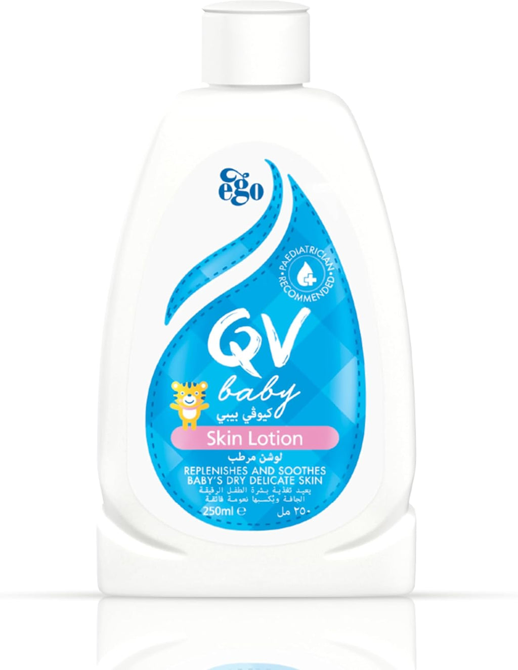QV Baby Skin Lotion 250ml - Gentle Moisturizer for Sensitive Skin, Dermatologist Tested, Fragrance-Free, Hydrates & Protects, Ideal for Daily Use, Pediatrician Recommended, Non-Greasy Formula