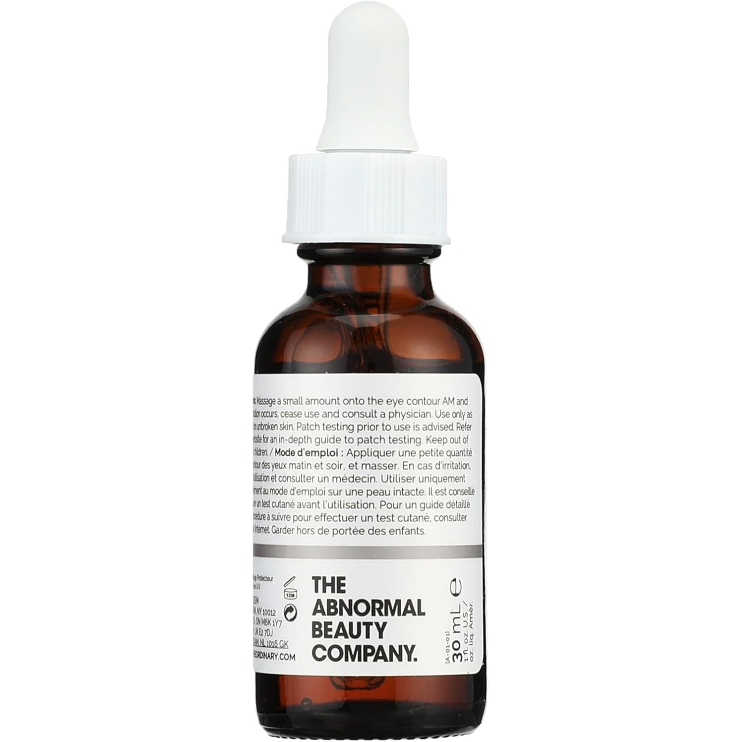 The ordinary caffeine solution 5 percent plus egcg