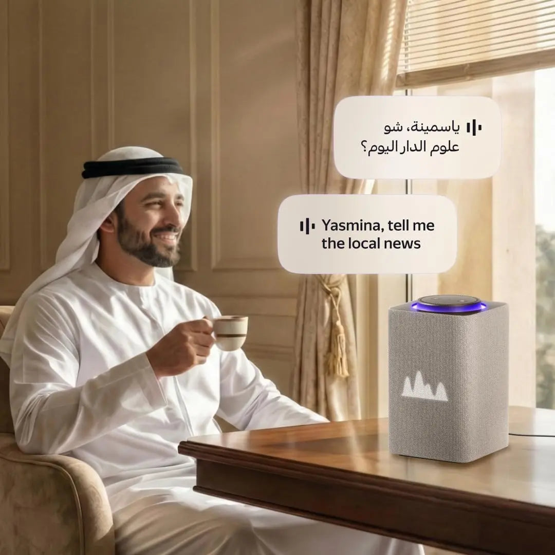 Yango Yasmina Max AI Smart Speaker, Arabic Khaleeji & English, 65W Ultimate Sound, Quran, Zigbee Smart Home Hub, Routine Helper for Luxury Homes & Families, Beige