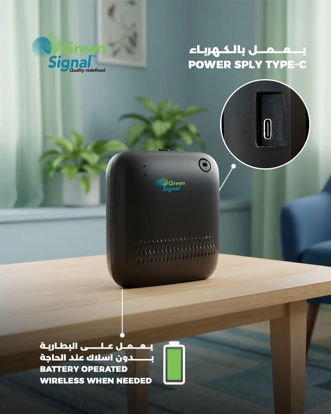 Mini Bluetooth Aroma Diffuser – Portable Oil Scent Machine for Home & Office | 200m³ Coverage | 170ml Tank | Type-C Power or Battery Powered