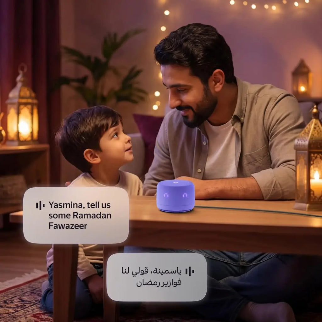 Purple Yasmina Lite bilingual smart speaker for Ramadan stories and family routines