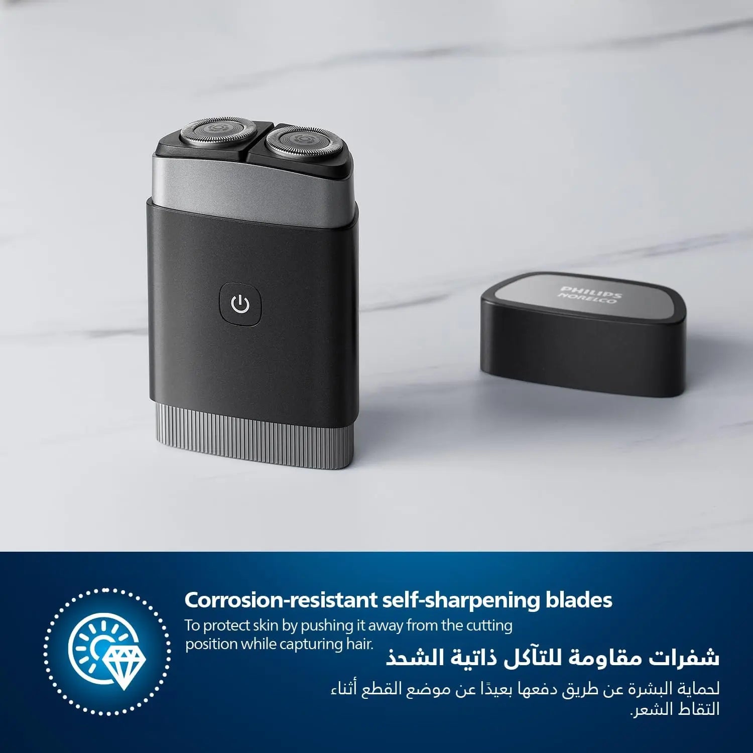 Philips Portable Shaver, On-The-Go Wet And Dry Electric Shaver, Comfortcut Blade System, 3D Floating Heads, Compact Design, Powerful Battery, Model Pq888/06