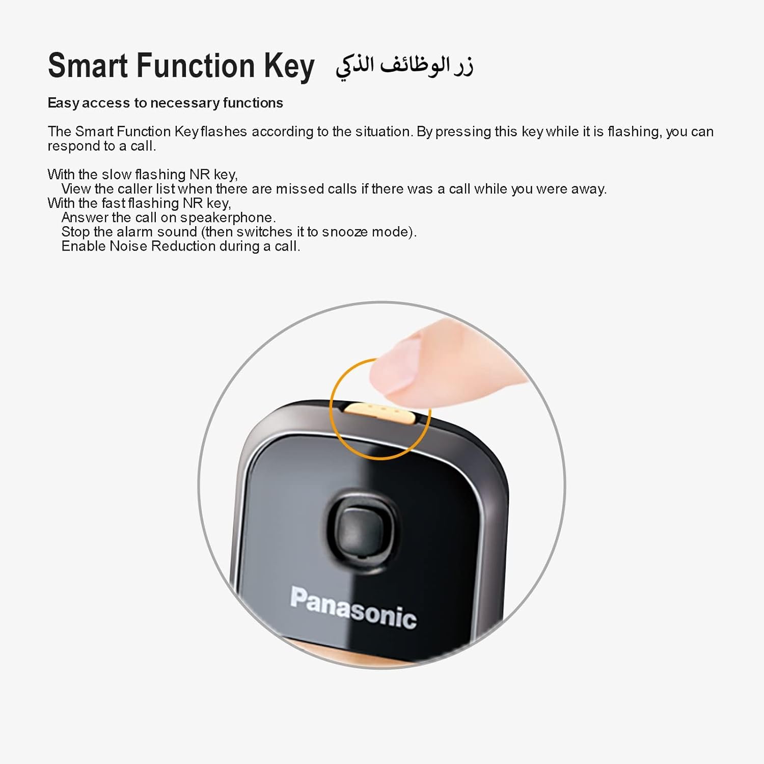 Panasonic Dect Cordless Telephone - Kx-Tg6711
