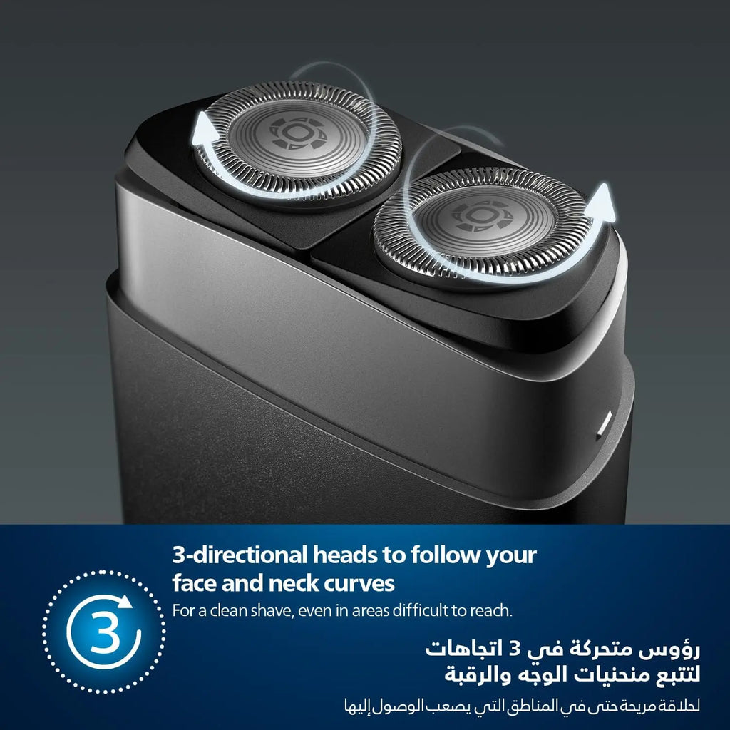 Philips Portable Shaver, On-The-Go Wet And Dry Electric Shaver, Comfortcut Blade System, 3D Floating Heads, Compact Design, Powerful Battery, Model Pq888/06