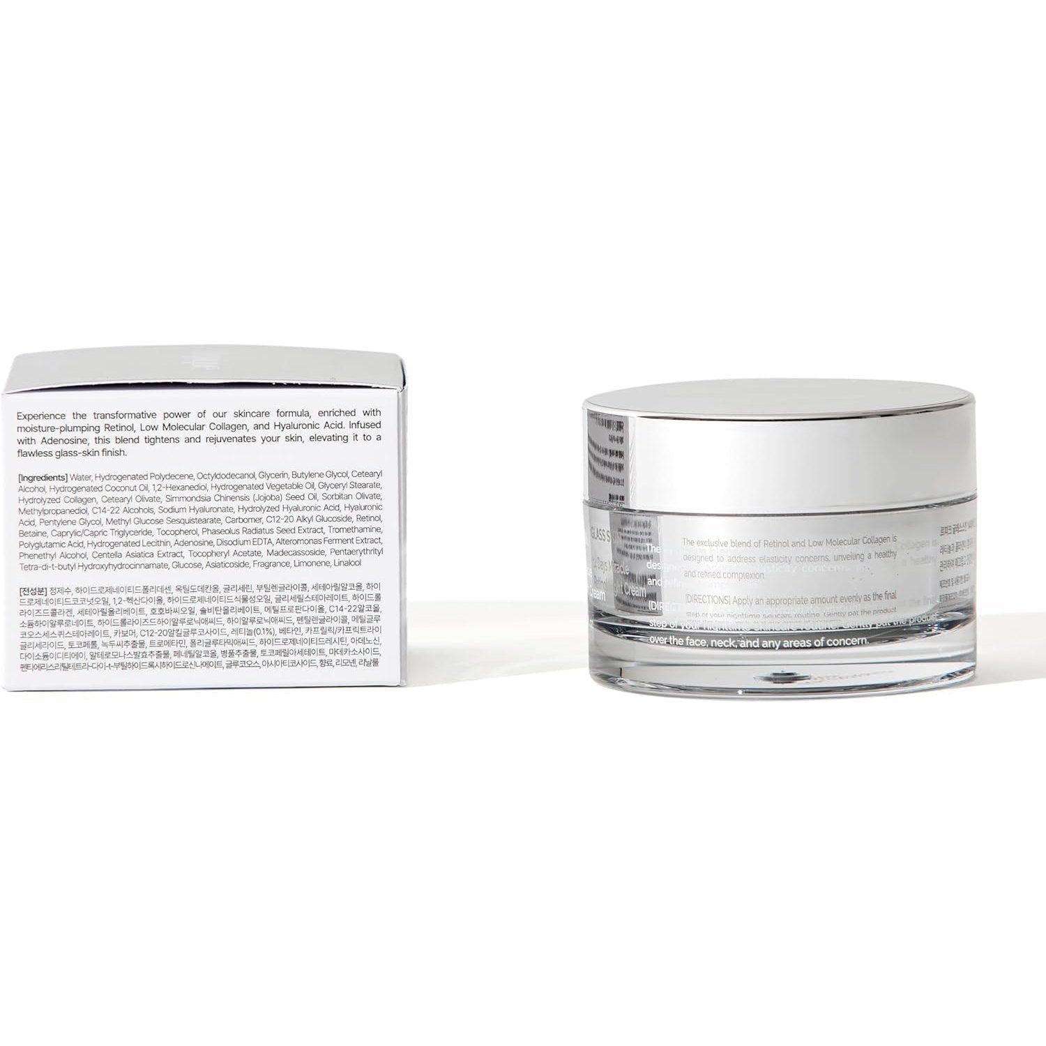 Lepique Retinol Night Cream 50ml - No.1 Korean Premium Overnight Repair Cream for Face and Neck - Collagen, Centella - Anti aging Skin Cream, Moisturizer Face Cream, (Unscented, with Spatula)