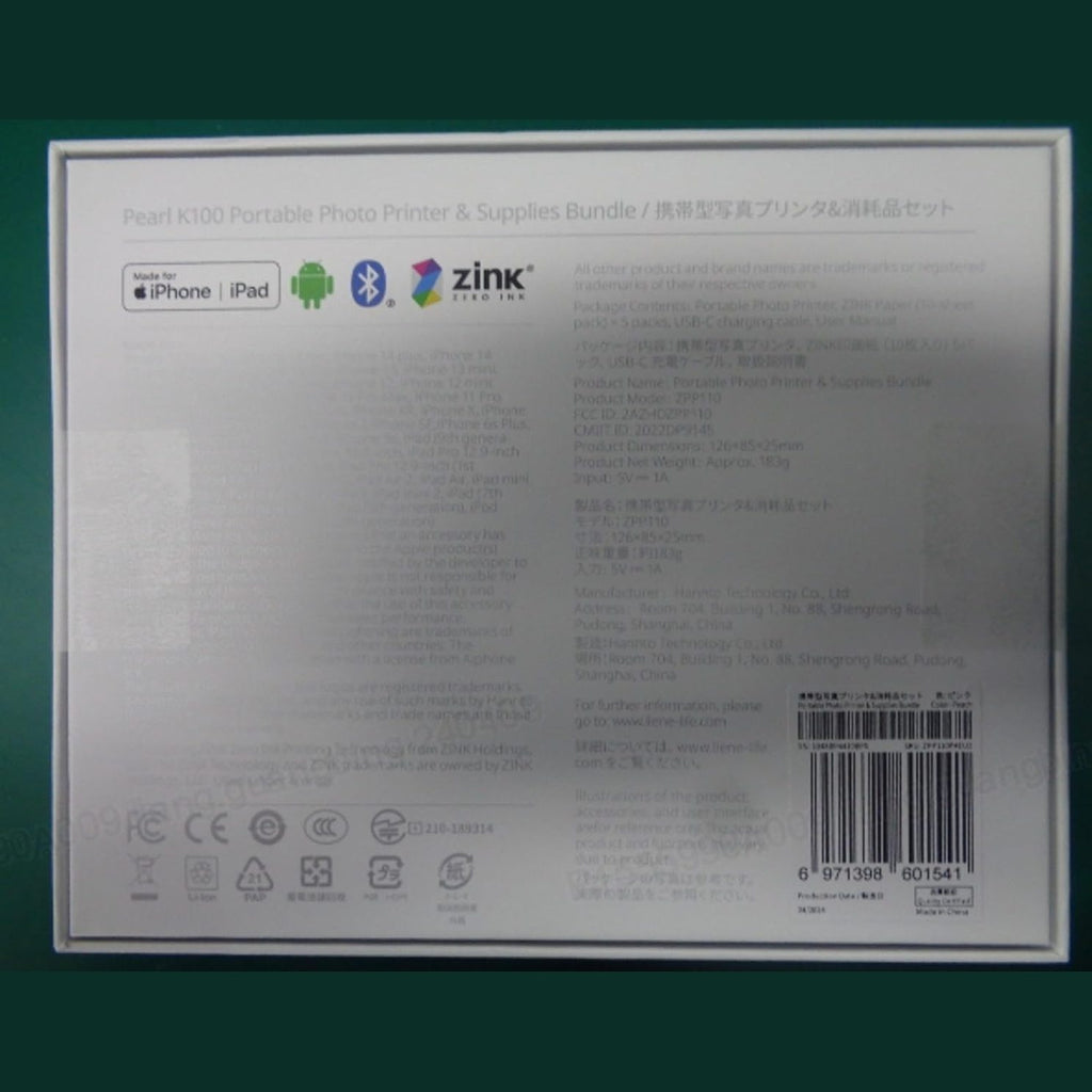 Liene Pearl K100 2x3'' Portable Photo Printer, Portable Phone Printer with 50 Zink Photo Paper Sticker, Bluetooth Printer for iOS & Android, Mini Instant Printer for iPhone