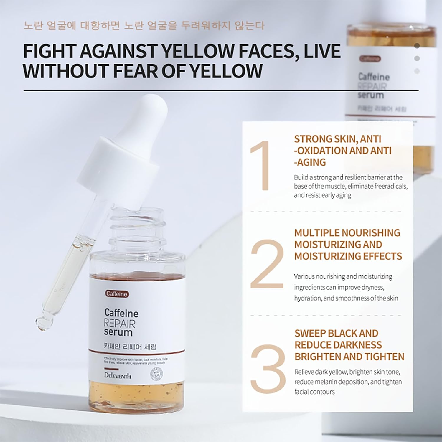 DEleventh Korean Brand Caffeine Repair Face Serum 37ml / with Natural Extracts, Anti-Aging, Reduce Puffiness, Deeply Hydrate, Improve Skin, Fade Fine Lines, Relieve and Revitalize Skin