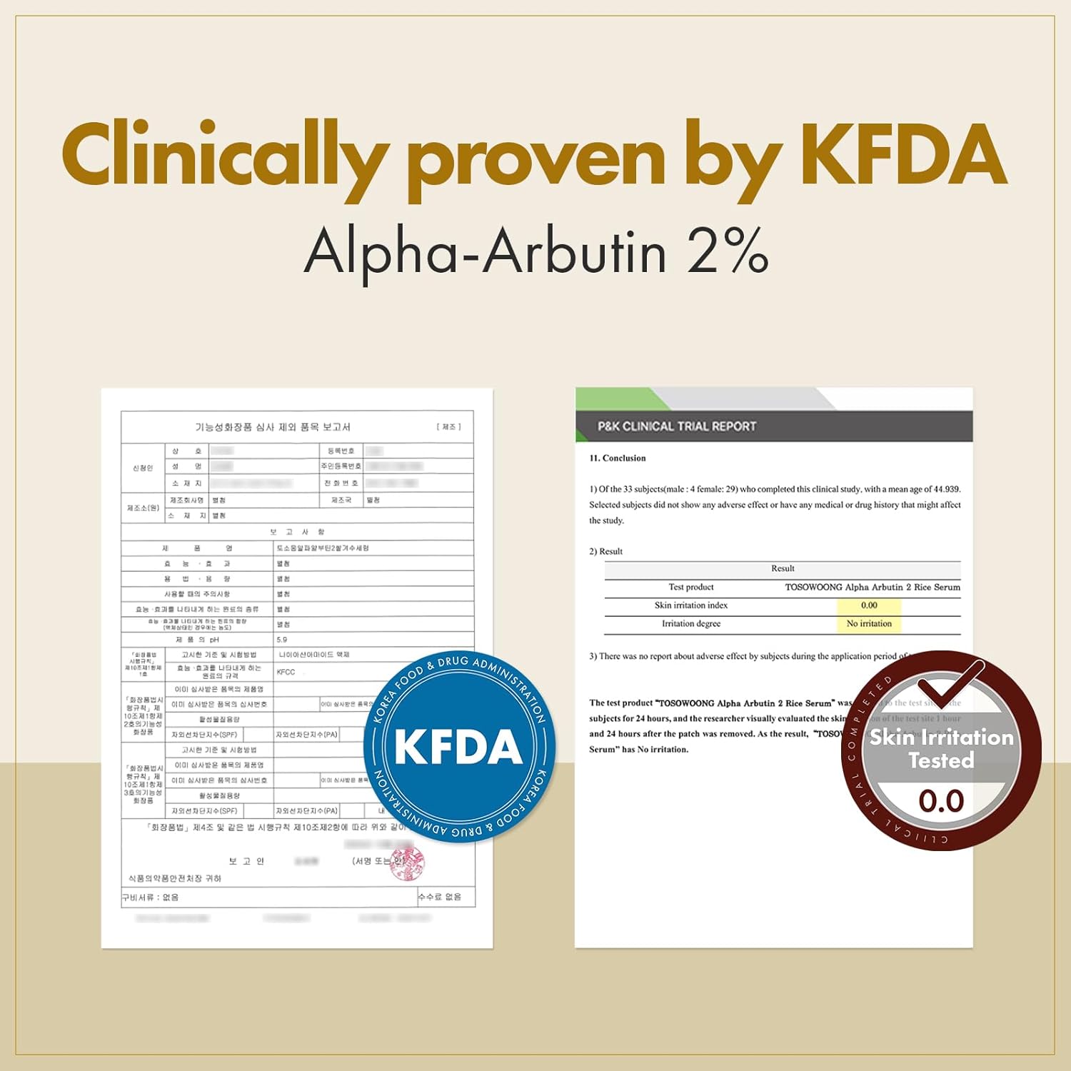 TOSOWOONG Alpha Arbutin 2% Rice Serum, Rice 746,074ppm, Alpha-Arbutin 20,000ppm, Glow, Glass Skin, Even Skin Tone, Hydrating, Korean Skin Care, 33ml / 1.11 fl.oz