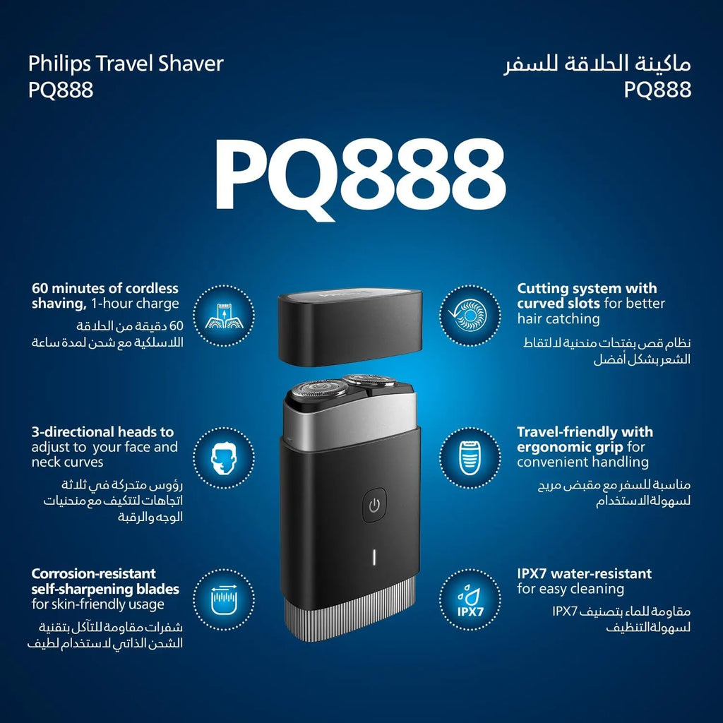 Philips Portable Shaver, On-The-Go Wet And Dry Electric Shaver, Comfortcut Blade System, 3D Floating Heads, Compact Design, Powerful Battery, Model Pq888/06