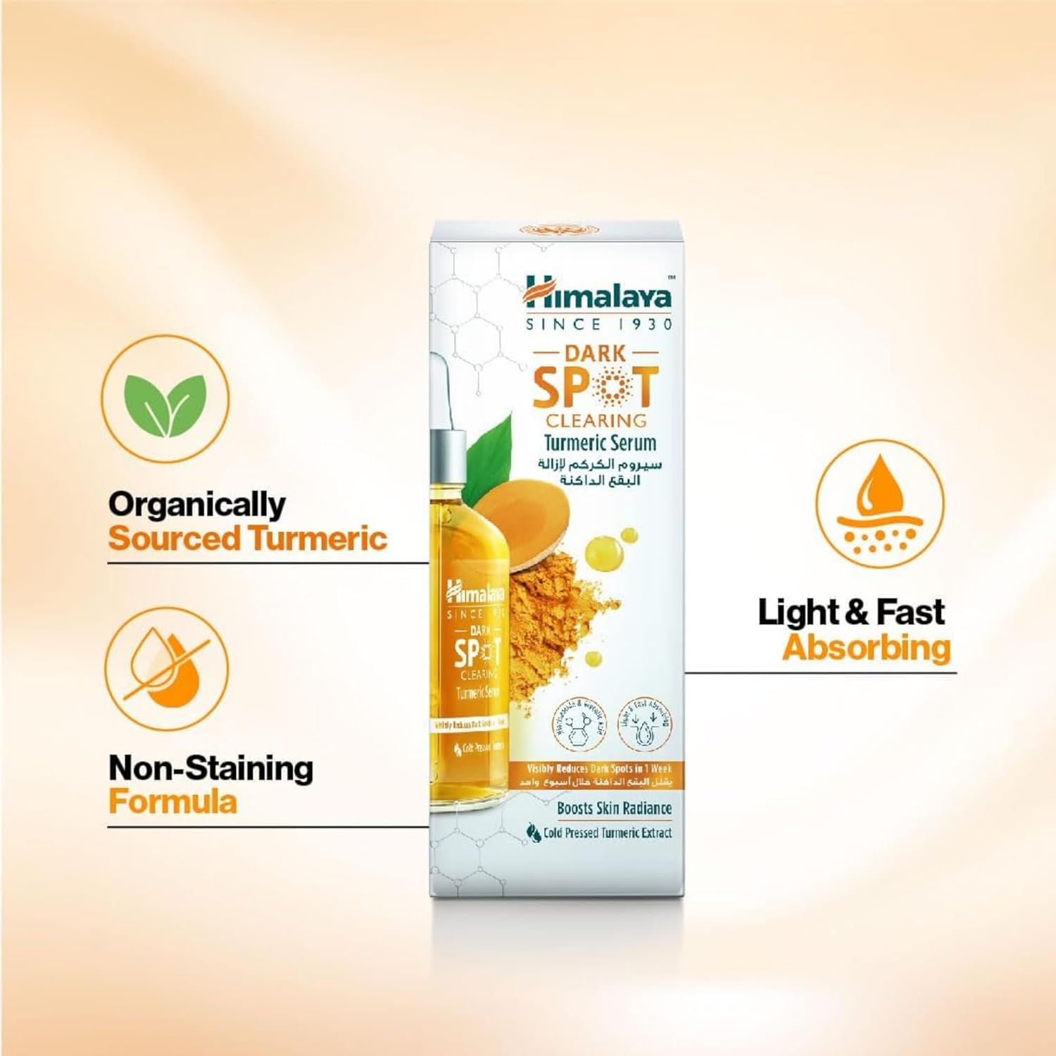 Himalaya Since 1930 Himalaya Dark Spot Clearing Turmeric Serum | Visibly Reduces Dark Spots in 1 Week 30ml