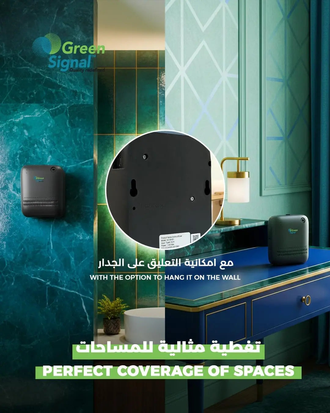 Mini Bluetooth Aroma Diffuser – Portable Oil Scent Machine for Home & Office | 200m³ Coverage | 170ml Tank | Type-C Power or Battery Powered
