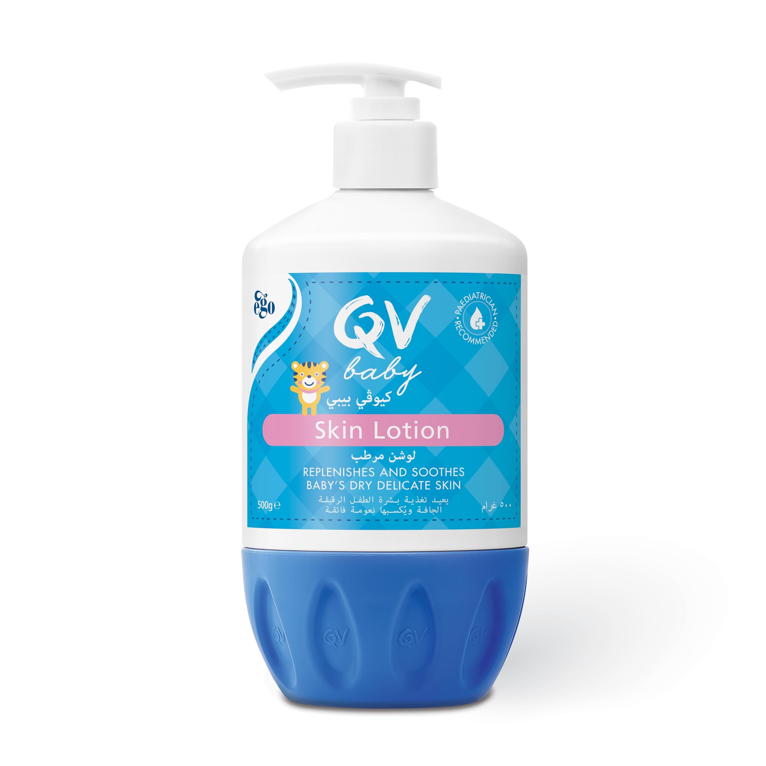 QV Baby Skin Lotion 250ml - Gentle Moisturizer for Sensitive Skin, Dermatologist Tested, Fragrance-Free, Hydrates & Protects, Ideal for Daily Use, Pediatrician Recommended, Non-Greasy Formula