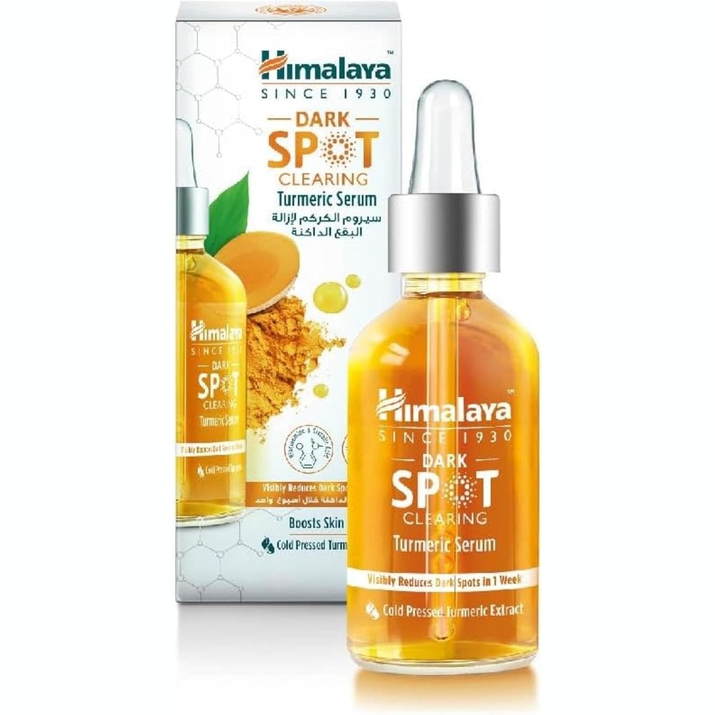 Himalaya Since 1930 Himalaya Dark Spot Clearing Turmeric Serum | Visibly Reduces Dark Spots in 1 Week 30ml