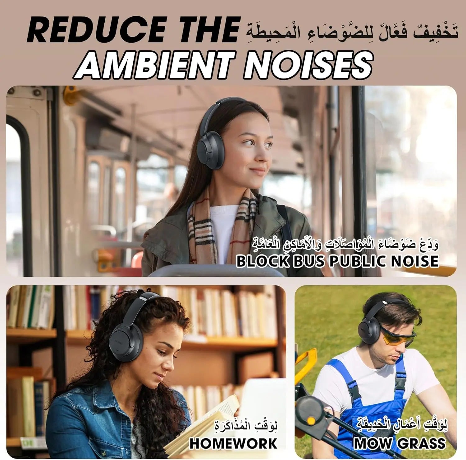 BERIBES Active Noise Cancelling Headphones, Headphones Wireless over ear with Microphone, 70H Playtime, Foldable Bluetooth Headphones with HiFi Audio, Deep Bass for Office, Travel, Gym