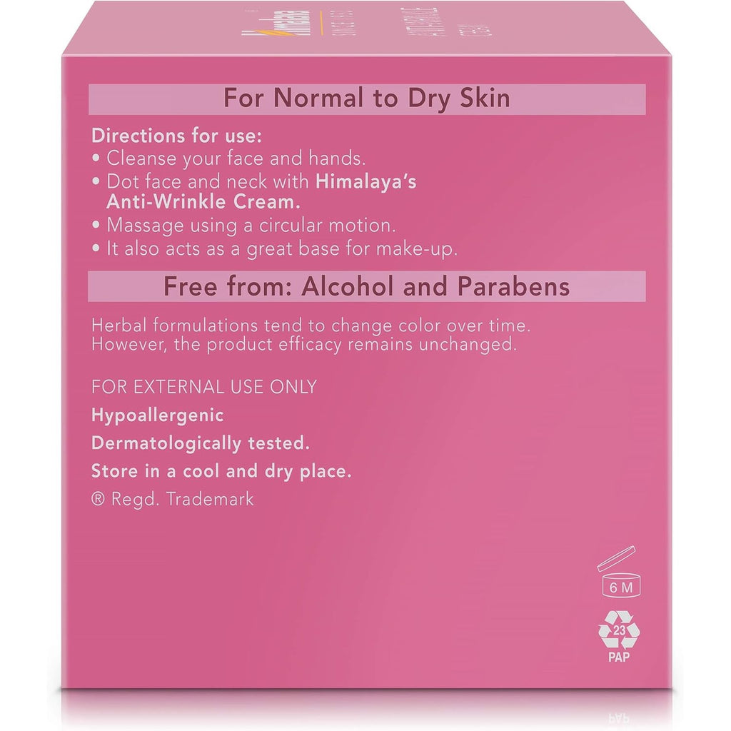 Himalaya Herbals Anti Wrinkle Cream 50 G