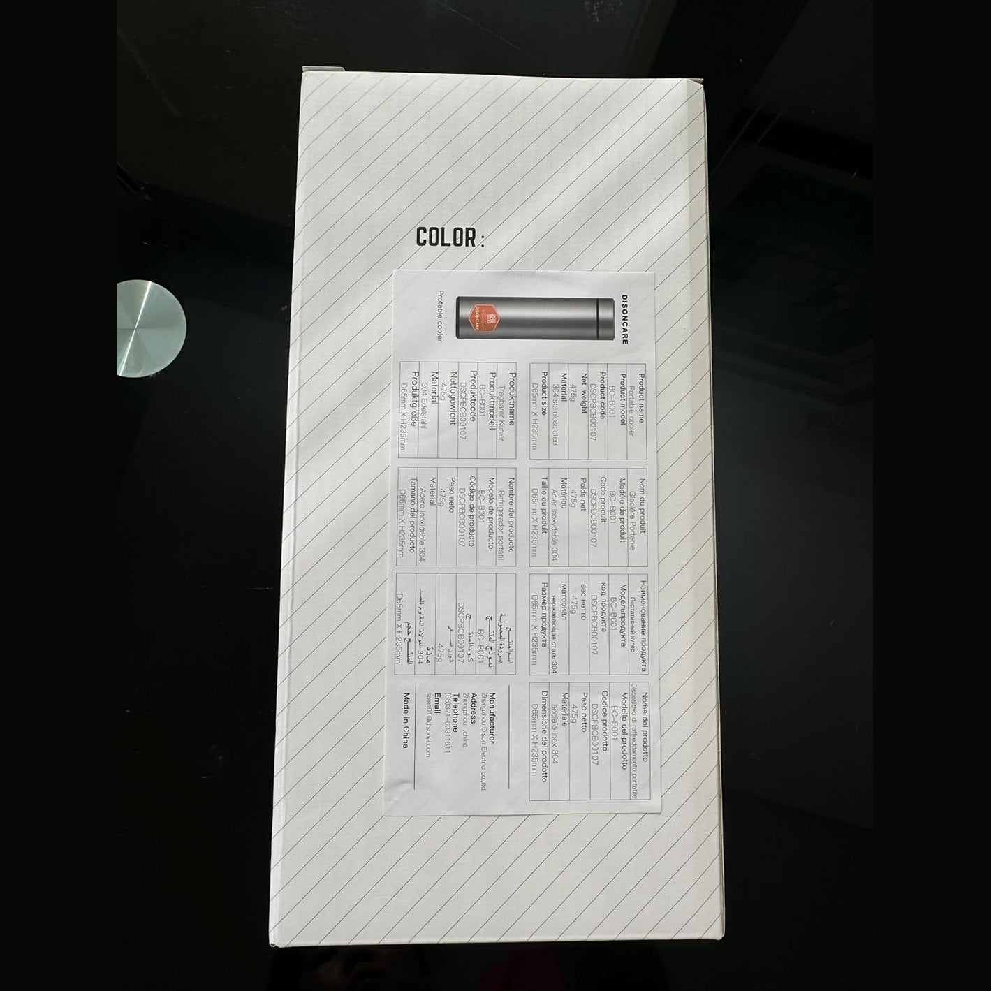 DISONCARE Diabetes Cooler Travel Case,Diabetic Cooling Case,Insulin Cooler Travel Case,Keep Cool 33+Hrs