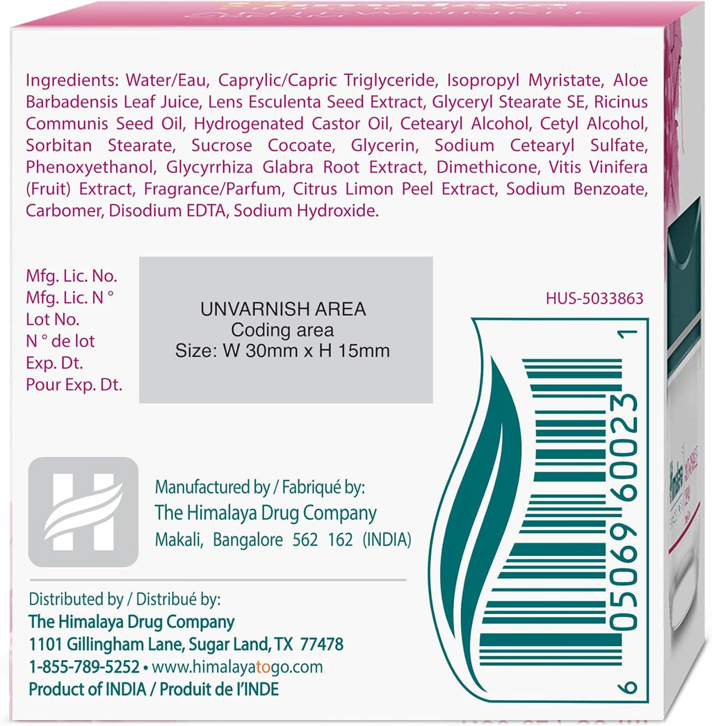 Himalaya Herbals Anti Wrinkle Cream 50 G